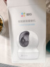 萤石摄像头C6C2K星光夜视智能家居云台室内摄像头监控器家用无线wifi手机远程高清4mp 【热卖爆款】CP1 -1080P高清 标配无卡+送30天云存储试用 实拍图