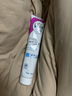 薇婷（VEET）脱毛膏男士脱毛膏女士四肢温和200ml 非刮毛刀非脱毛膏永久去根 实拍图