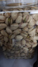 百草味盐焗味开心果1kg 大颗粒无漂白炒货休闲零食罐装大果团购包装混发 实拍图