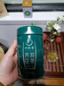 一杯香茶叶茉莉花茶飘雪特级横县150g新茶礼盒装高端送礼自己喝 实拍图