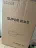 苏泊尔（SUPOR）炒锅不粘锅麦饭石色家用炒菜锅少油烟小炒锅电磁炉燃气通用 适用1-2人丨轻油少烟 26cm 实拍图