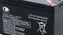 工马UPS不间断电源电池免维护蓄电池12V7.5AH门禁安防儿童玩具车通用 12v7ah 带免焊插线 实拍图