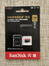 闪迪（SanDisk）128GB TF（MicroSD）内存卡A2 4K V30 U3 C10 至尊超极速移动存储卡 读速200MB/s 写速90MB/s 实拍图