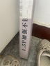 幕后英雄空调支架304不锈钢外机支架适用于格力美的奥克斯等多品牌1.5P空调架子外挂支架 实拍图