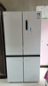 TCL 608L十字门冰箱超大容量双变频双循环一级能效白色家用电冰箱风冷无霜双开门R608T9-U 价保618 实拍图
