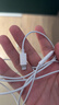 Apple/苹果 EarPods 闪电/Lightning有线耳机 苹果耳机有线耳机原装耳机 适用闪电接口的手机平板 实拍图