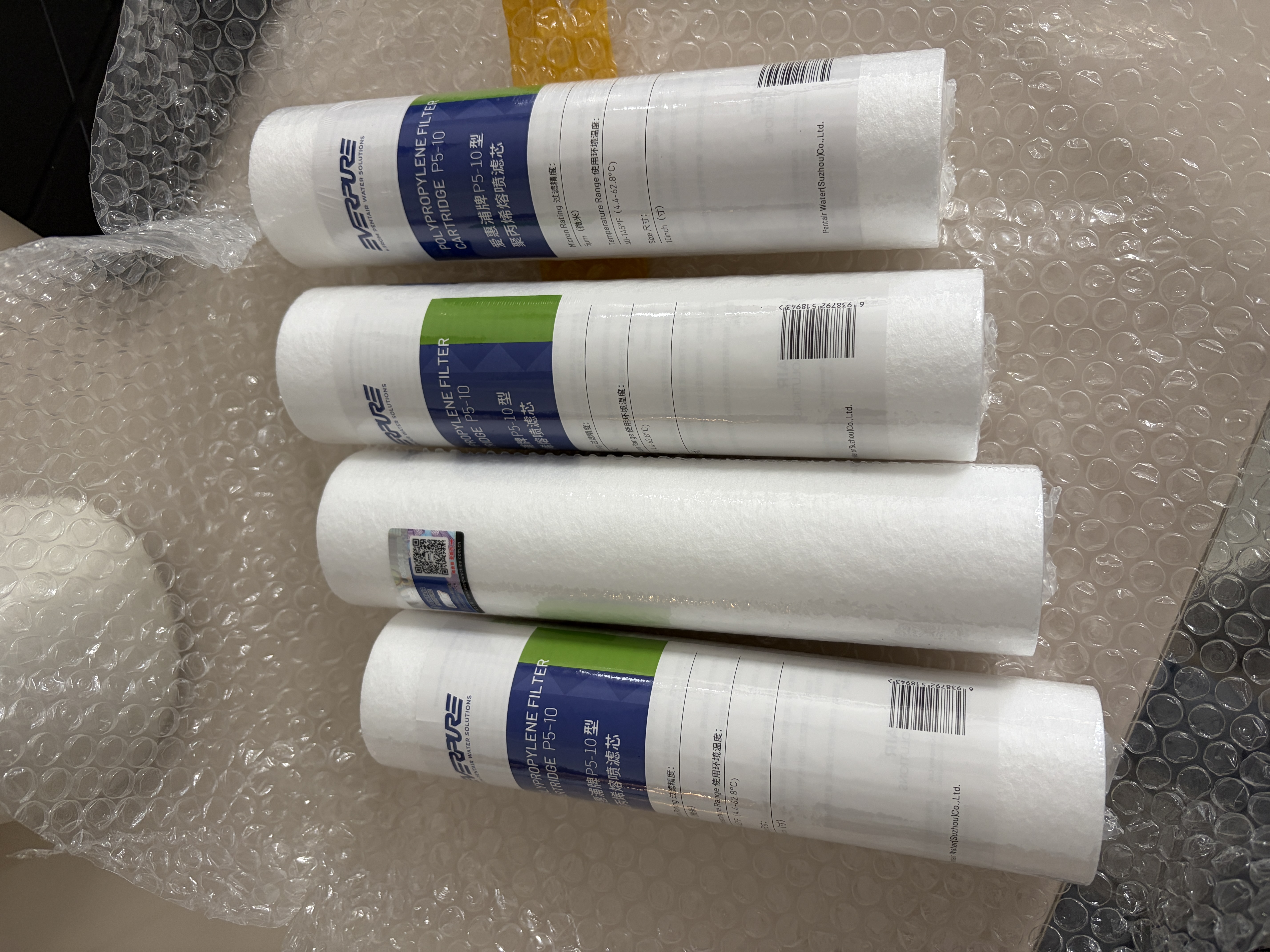 爱惠浦（Everpure） 前置PP棉滤芯套装10寸/5微米 净水器通用滤芯 4支装 实拍图
