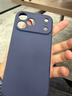 第一卫DIVI【官 版 真 液 态】适用iPhone17promax手机壳苹果17ProMax保护套液态硅胶亲肤镜头全包防摔男深蓝 实拍图