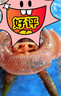 佑游泳圈儿童加厚款防侧翻男女童宝宝初学者游泳坐圈90116粉色美人鱼 实拍图
