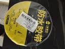 炫嘉米塔尔丁基胶防水胶带屋顶防水补漏房顶裂缝防漏贴10cm*5m 实拍图