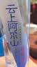 云上阿尔山火山岩天然活性泉水弱碱性水 整箱装饮用水 330ml*24瓶【碧空】 实拍图