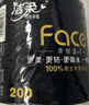 洁柔有芯卷纸 黑Face加厚4层160克*24卷 高克重 卫生纸卷筒纸纸巾整箱 实拍图