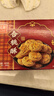 元朗桃酥饼干 广东老字号特产零食品礼盒 深圳送礼中老年人独立装380g 实拍图