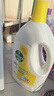 滴露（Dettol）衣物消毒液除菌柠檬3L 99.9%杀菌除螨内衣儿童衣服消毒水配洗衣液 实拍图