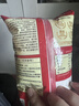 展艺木薯淀粉1kg 白凉粉冰粉粉芋圆嫩肉滑肉清补凉甜品饮品 实拍图