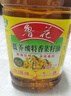 鲁花 【保真菜籽油】食用油 低芥酸特香菜籽油 5L  /桶   实拍图