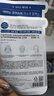 丽得姿美蒂优补水保湿贴片面膜25ml*10【临期清仓】补水氨基酸 618囤货 实拍图
