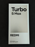 小米（MI）REDMI Turbo 5 Max 天玑9500s 9000mAh大电池 1.5K阳光屏 16+512 海风蓝 小米红米5G手机 实拍图