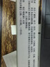 俊宏 藿香清胃胶囊 0.32g*14粒*2板 肠胃消化用药 清热化湿 醒脾消滞 用于消化不良 脘腹胀满 不思饮食 口苦口臭 实拍图