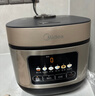 美的（Midea）【价保618】电饭煲电饭锅4-5人家用5升大容量 炫彩大屏金属机身大火力煮饭锅智能预约微压MB-RE517 实拍图