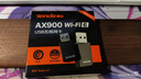 Tenda腾达 WiFi6免驱动usb无线网卡台式机专用 wifi接收器台式电脑笔记本主机网络wifi发射 内置天线 实拍图