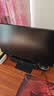 小米（MI）REDMI 23.8英寸显示器 144Hz IPS技术 专业级色准 低蓝光 电竞电脑办公显示器显示屏 A24 2026款 实拍图