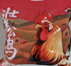三德子好甄选散养壮年大公鸡 净重5.5-6.5斤 300天左右净膛鸡肉生鲜 实拍图
