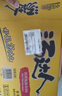 统一 汤达人 酸酸辣辣豚骨面 袋装 泡面 方便面 130g*18袋/箱整箱批发 实拍图