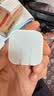Apple/苹果 40W type-c快充充电器 苹果usb-c原装充电头 旗舰店新款苹果iPhone 17 Pro Max充电器 实拍图
