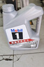 美孚（Mobil）全合成汽机油5W-30 SP级4L美孚1号极光银汽车保养京东养车自营 实拍图