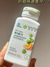 安利（Amway）纽崔莱维生素C片增强男女青少年中老年成人维他命C片体质VC 45片 实拍图