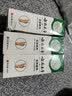 脚气喷剂60ml 脚臭脚汗喷剂抑菌液鞋袜除臭喷雾除脚酸臭 抑菌喷剂60ml x1瓶 实拍图
