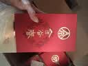 五粮浓香【五粮液股份出品】高度白酒 纯粮食酒 送礼宴请 52度 500mL 6瓶 金谷春整箱装 实拍图
