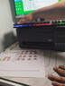 爱普生（EPSON）【6代新品】L3353墨仓式彩色家用AI学习打印机 L3251/L3255升级版(打印复印扫描 微信/无线 黑色） 实拍图