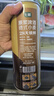 七鲜 德式小麦原浆啤酒1L 实拍图