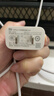 小米（MI） 小米Type-C充电器快充版 20W 充电头 插头 苹果线充套餐版 实拍图
