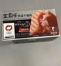 王家渡低温午餐肉300g原味即食早餐三明治香肠肉肠烧烤涮煮火锅方便速食 实拍图
