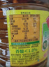 鲁花 【保真菜籽油】食用油 低芥酸特香菜籽油 6.18L   物理压榨 实拍图