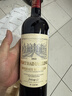 CANIS FAMILIARIS布多格法国原瓶进口红酒整箱 瑞柠干红葡萄酒750ml*6节日送礼礼盒 实拍图