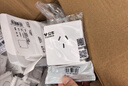公牛（BULL）地脚灯 G12系列 人体感应地脚灯86型暗装面板G12D123 象牙白 实拍图