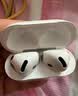 Apple/苹果 AirPods 4 搭配USB-C充电盒 苹果耳机 蓝牙耳机 适用iPhone/iPad/Mac 四代 实拍图