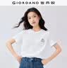 佐丹奴短袖T恤女夏季纯棉可爱动物头像刺绣圆领上衣13325324 实拍图