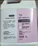 威露士抑菌滋润洗手液补充装5L 杀菌99.9%儿童家庭酒店餐厅5kg大桶10斤 实拍图
