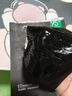 一叶子黑松露修护面膜补水保湿熬夜去黄气暗沉提亮肤色到手60片 实拍图