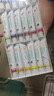 马利(Marie's)水粉颜料盒装18色12ml 学生初学者水粉画颜料套装 美院写生易清洗无异味儿童色彩颜料7318L 速写 马克笔绘画 实拍图