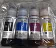 彩格适用epson爱普生打印机004墨水L3153 L1258 L3158 L3118 L3219 L3255 3251 3151 3253 L3258 L3256 L1218四色 实拍图