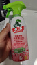 水卫士除菌净味浴室清洁剂480g*3瓶卫生间瓷砖厕所马桶玻璃清洗剂 实拍图