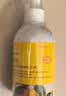 娜斯丽柚子卸妆乳深层清洁啫喱乳50ml*2温和深层清洁不刺激敏感肌便携款 实拍图