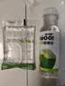 酷可椰100%鲜椰水300ml*15瓶整箱非浓缩还原鲜椰汁天然电解质水椰子汁 实拍图