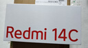 小米（MI） Redmi 14C 6.88英寸护眼大屏 120Hz高刷 150%大扬声器 6GB+128GB 红米手机 冰川银 实拍图